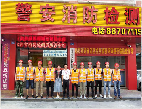 關于我們